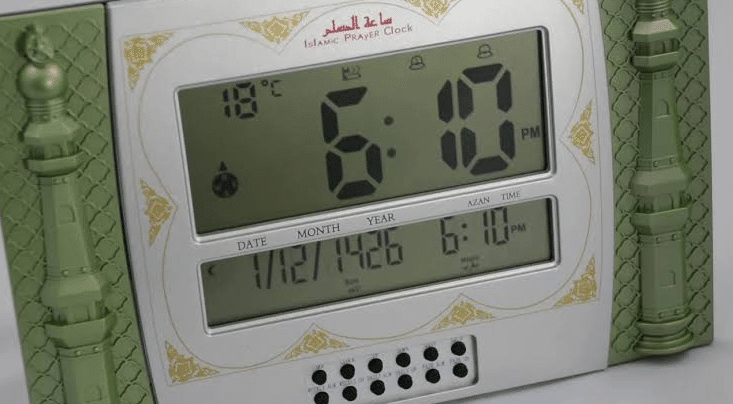 8 Tips Mudah Cara Setting Jam Digital Masjid Dengan Remote